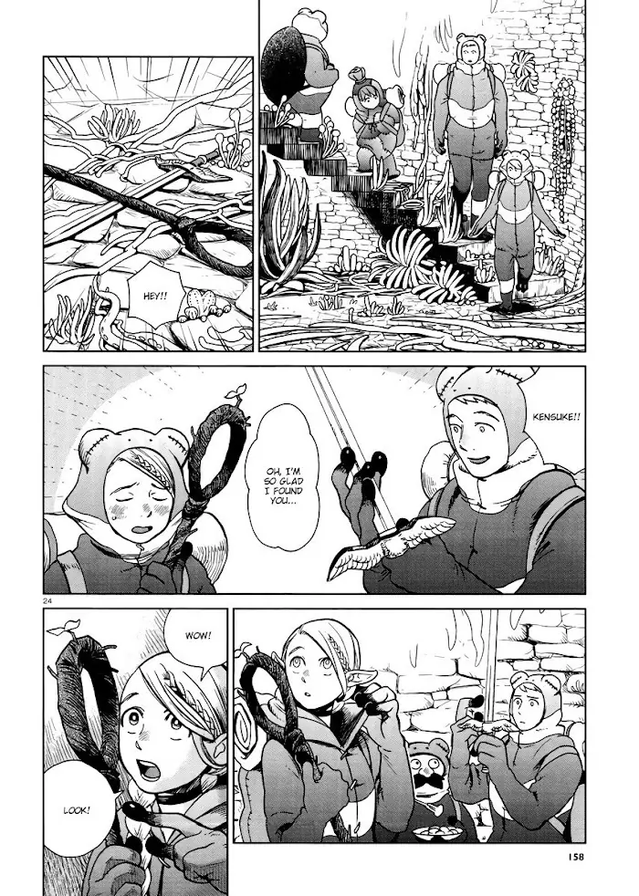 Delicious in Dungeon Chapter 21 image 24_optimized